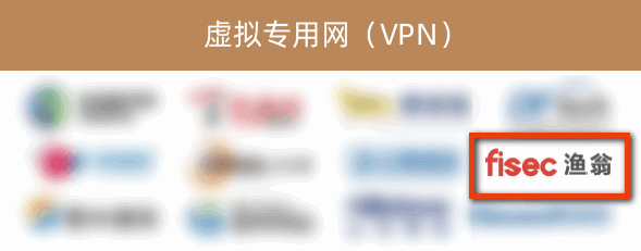 Bitpay信息入选《2022年中国网络安全市场全景图》